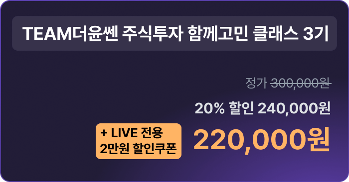 혜택1