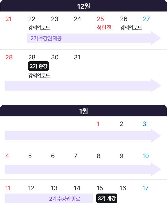 혜택2